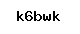 Code antispam